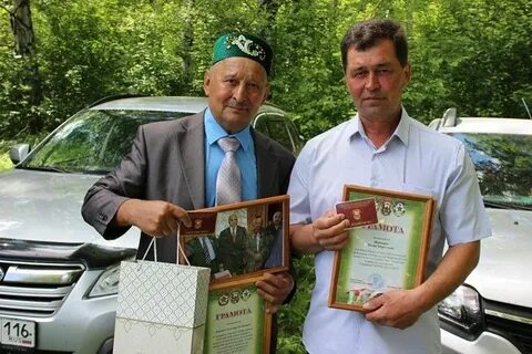 Погода какре елга