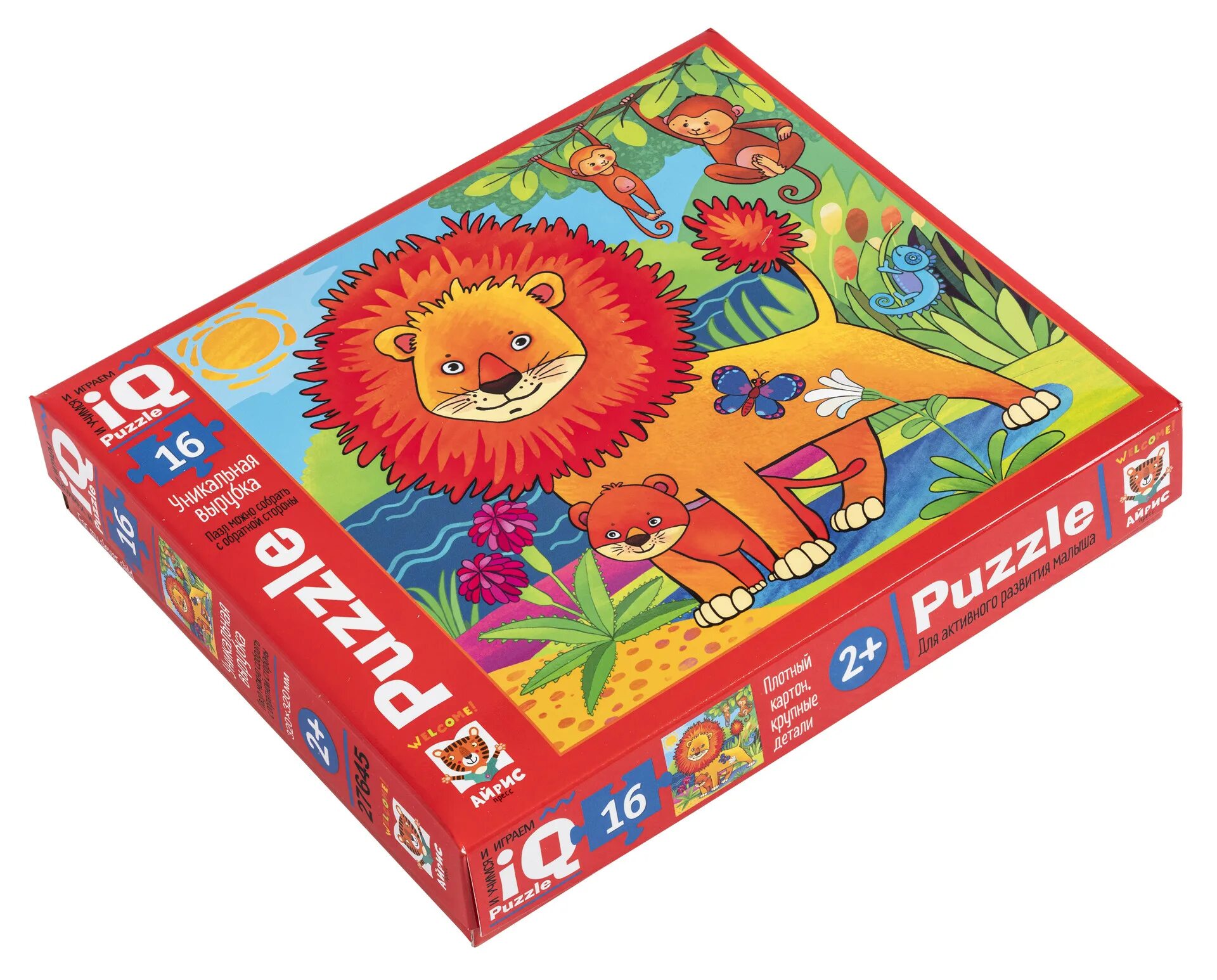 Пазл макси 16 эл. Соберем пазлы с поздравлениями. Пазлы в ассортименте. Пазлы astrel. Пазл 16.