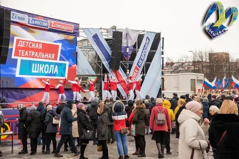 Русский мурманск