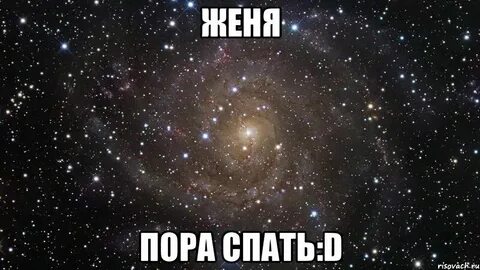 Под какой цвет лучше засыпать