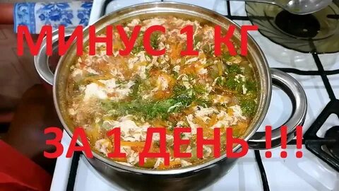 Кухня без фанатизма супы