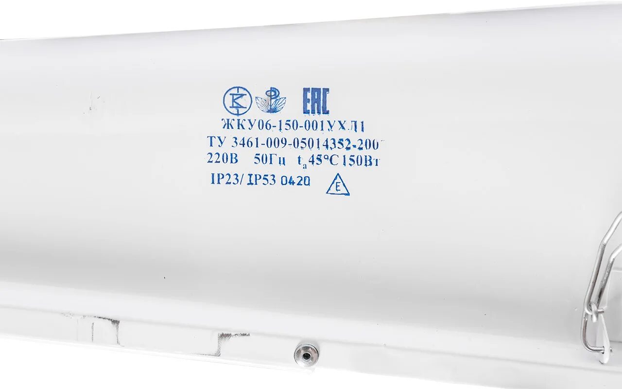 жку06-250-001. жку 6. жку 6. светильник рку-06-250-012 (м) со стеклом ip53. жку 6.