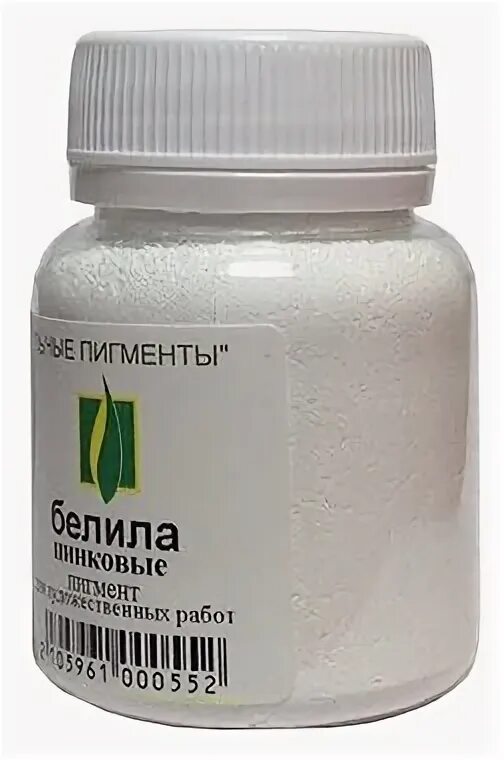 Цинк пигмент. Пигмент белила титановые 30 г альбатрос. белила цинковые пигмент. свинцовые белила пигмент. цвет цинковые белила пигмент.