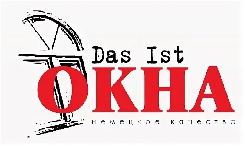 Белгород торг