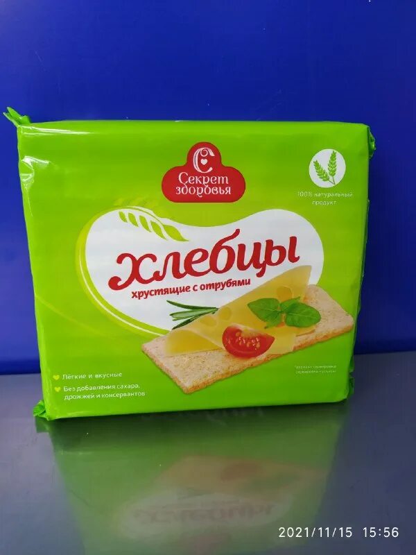 Хлебцы с отрубями секрет здоровья. Хлебцы. Кубанские хлебцы. Хлебцы с отрубями. Хлебцы хрустящие с отрубями.