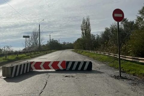 Регистрация каменск шахтинский
