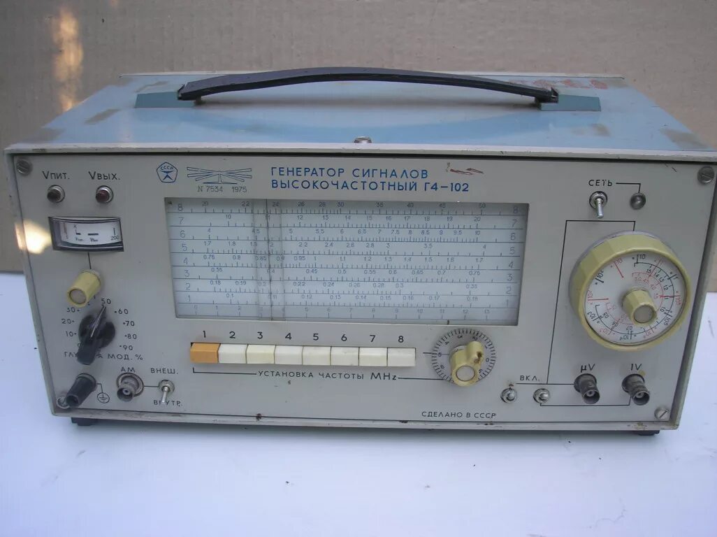 Г4 102. Генератор г4-102. генератор г4-104. высокочастотный генератор г4-21а. г4-204.