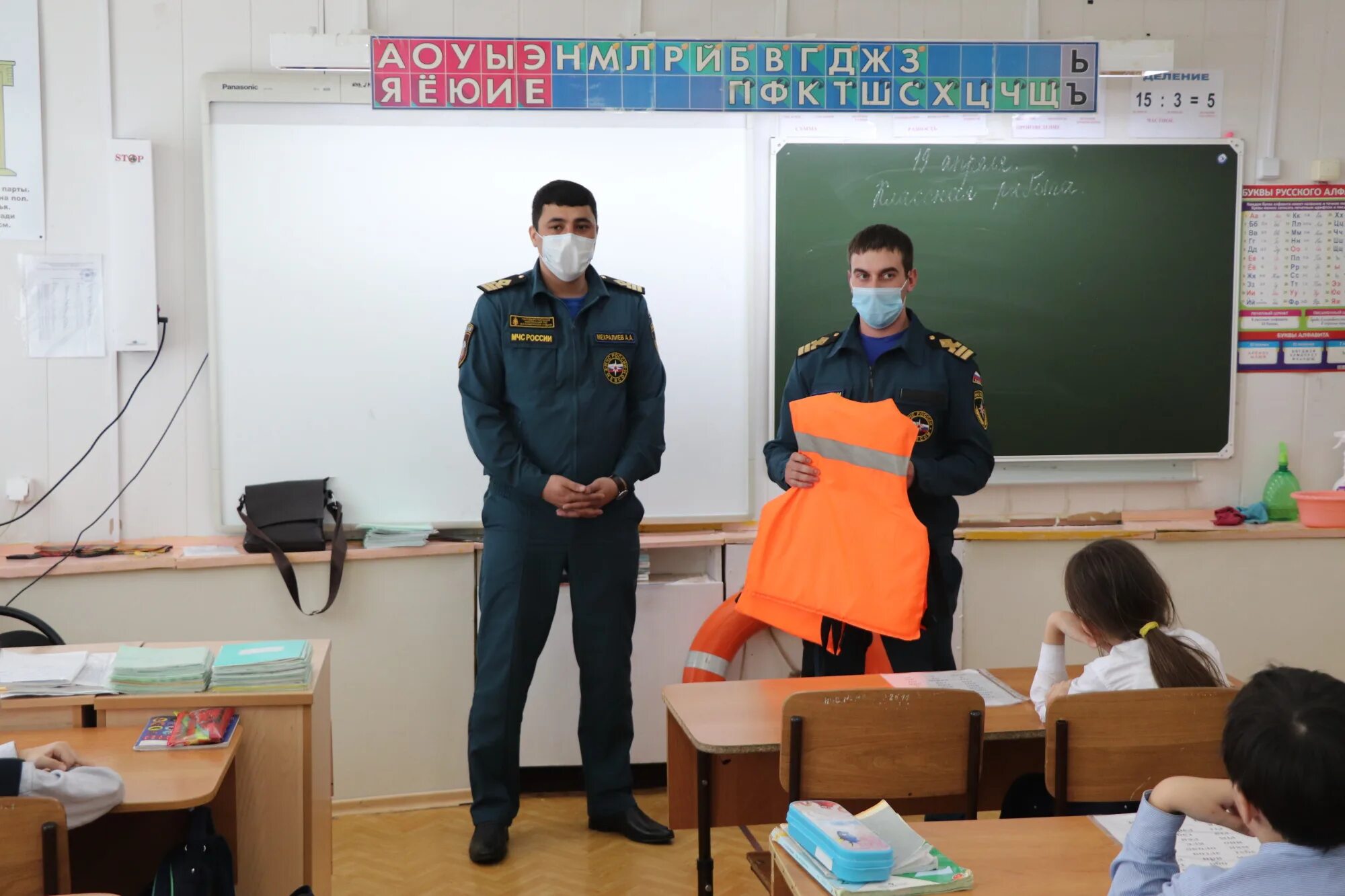 Дата образования судов. 15 июня день образования гимс. с днем образования гимс. фото рпк гимс.