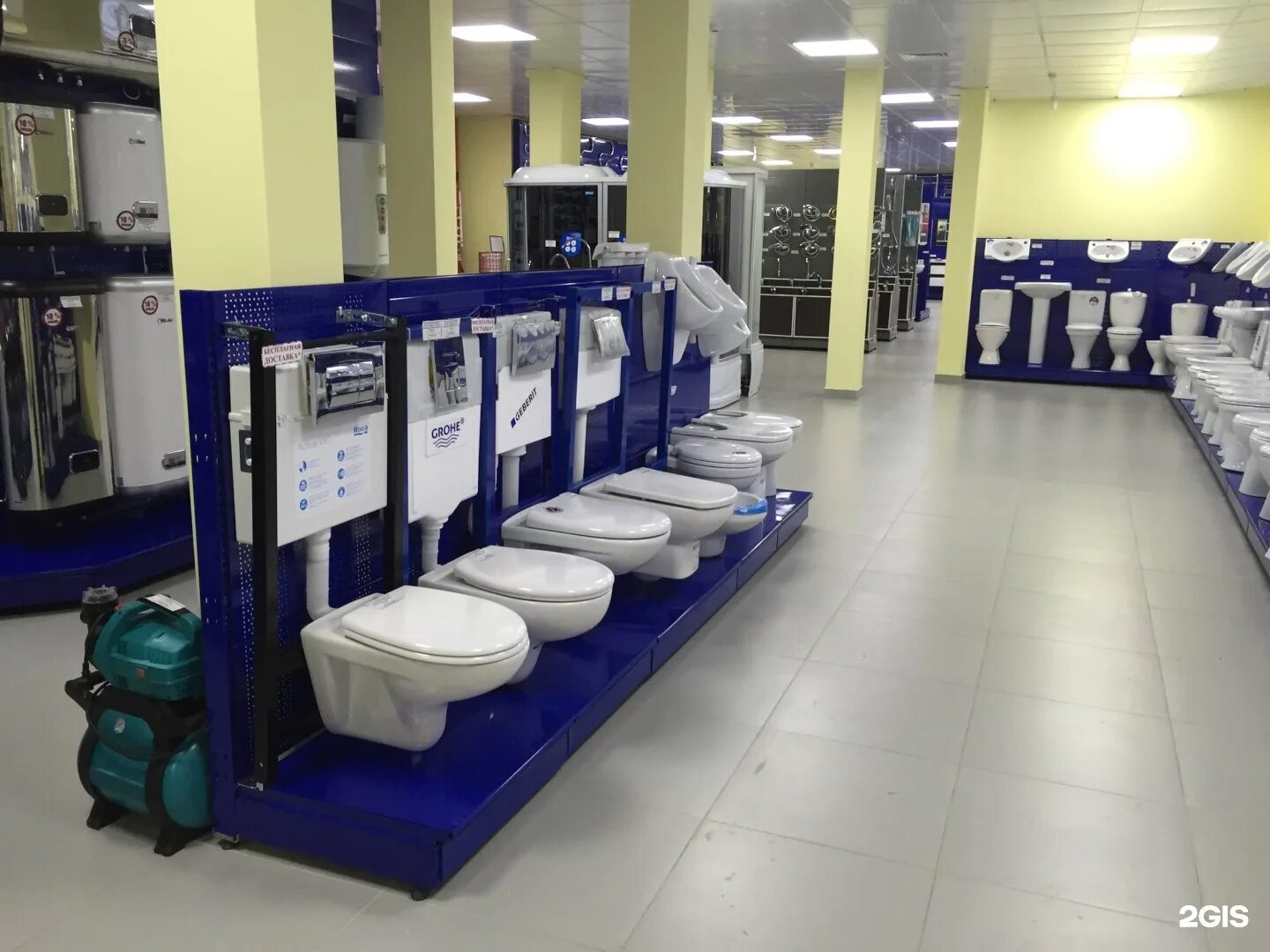 ремлюкс компания.