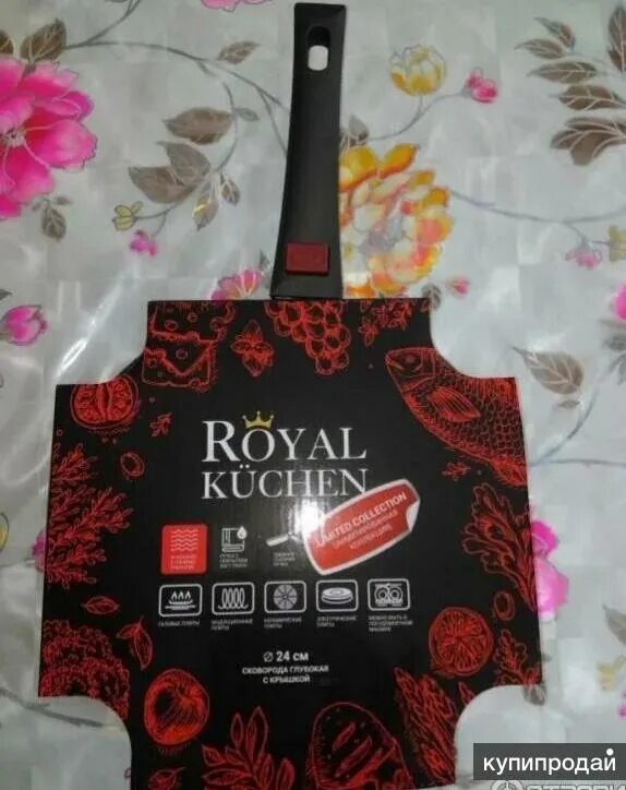 Сковорода royal kuchen 24. Роял китчен лазурит отзывы. Сковорода 24 см royal kuchen. Роял китчен лазурит отзывы. Роял китчен лазурит отзывы.