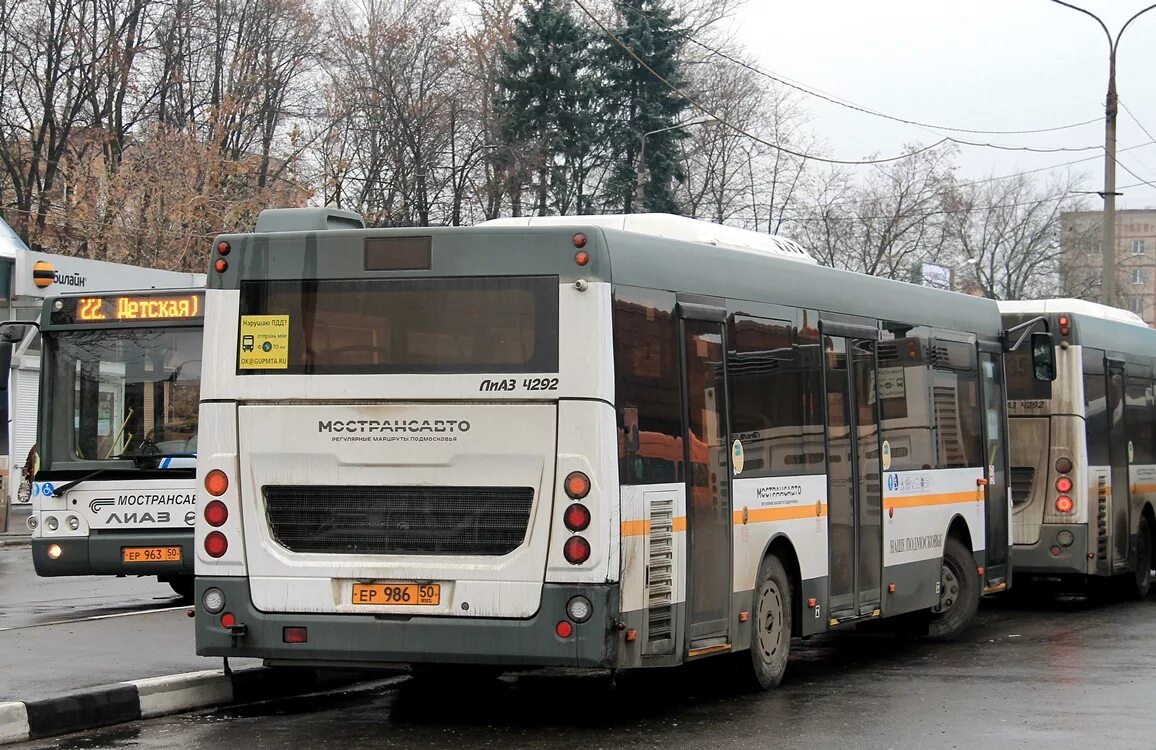 60. 60 (10,5; 2-2-2). Маршрут 468. Автобус 603 всеволожск. Автобус 468 переделкино одинцово.