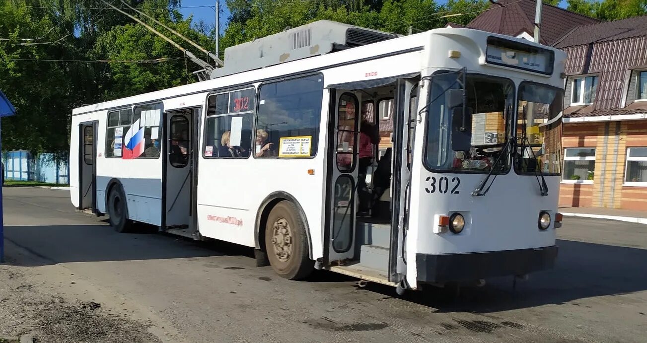 Маршрут троллейбуса 1 йошкар ола. Троллейбус Йошкар-Ола. Йошкар-Олинский троллейбус. Троллейбус Йошкар-Ола 201. Троллейбус Йошкар-Ола 226.