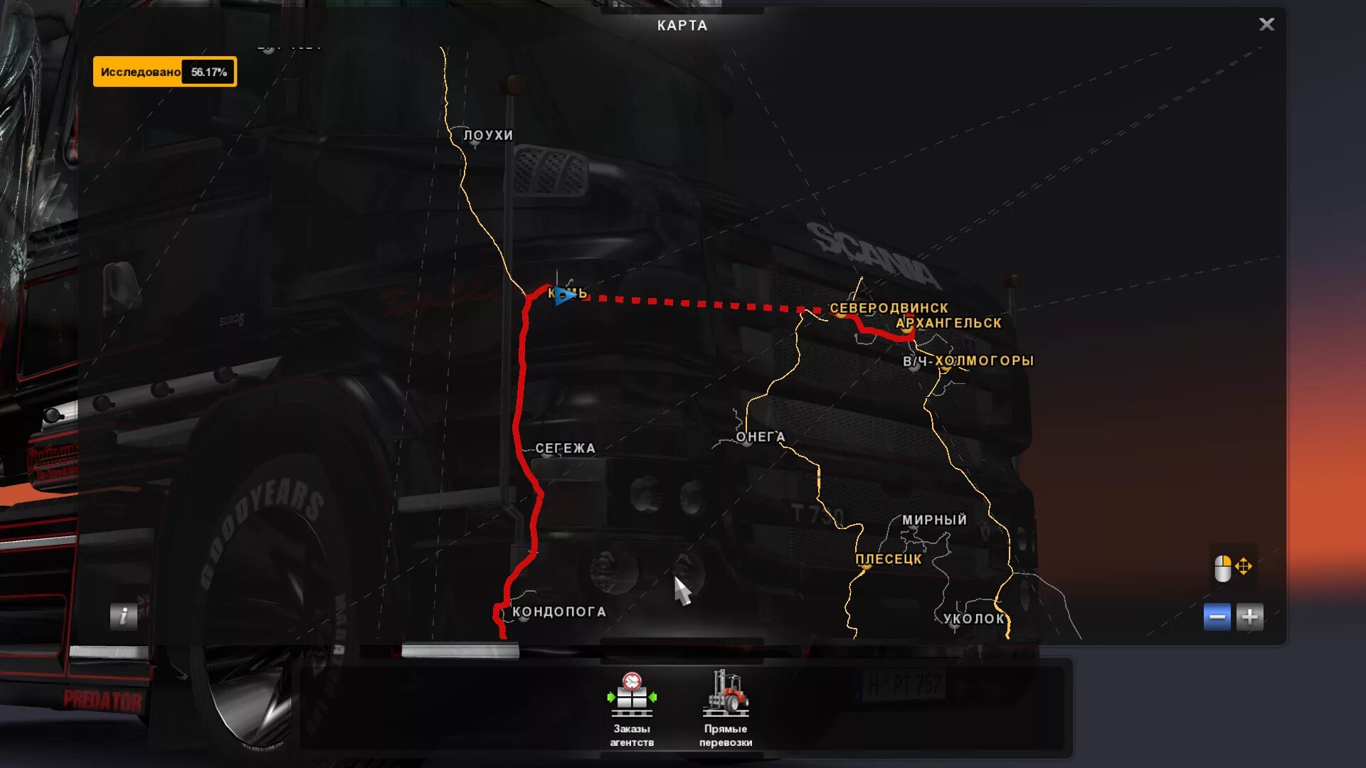 Евро трак симулятор 2 российские просторы. Euro Truck Simulator 2 карта России. Карта российские просторы для етс 2. Российские просторы ETS 2 1.47.