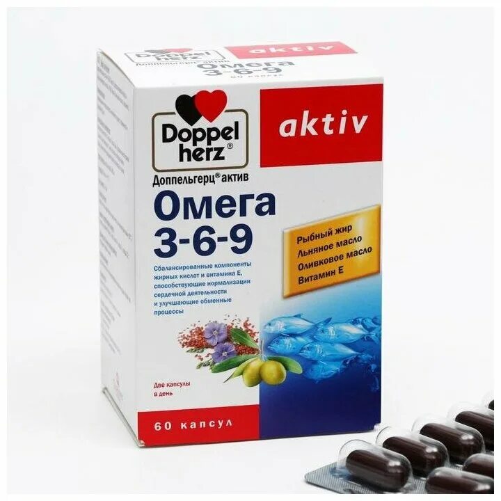 доппельгерц омега 3 6 9. омега-3 369 доппельгерц. омега 3-6-9 doppelherz "aktiv". Doppel herz омега 3-6-9. №30.