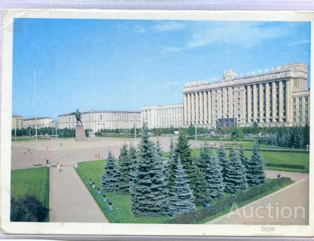 Дом советов на московской площади. Санкт-петербург 1978. Московская площадь курку. Дом советов московская площадь санкт-петербург. Дом советов на московском проспекте.