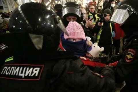 Новости 26 февраля