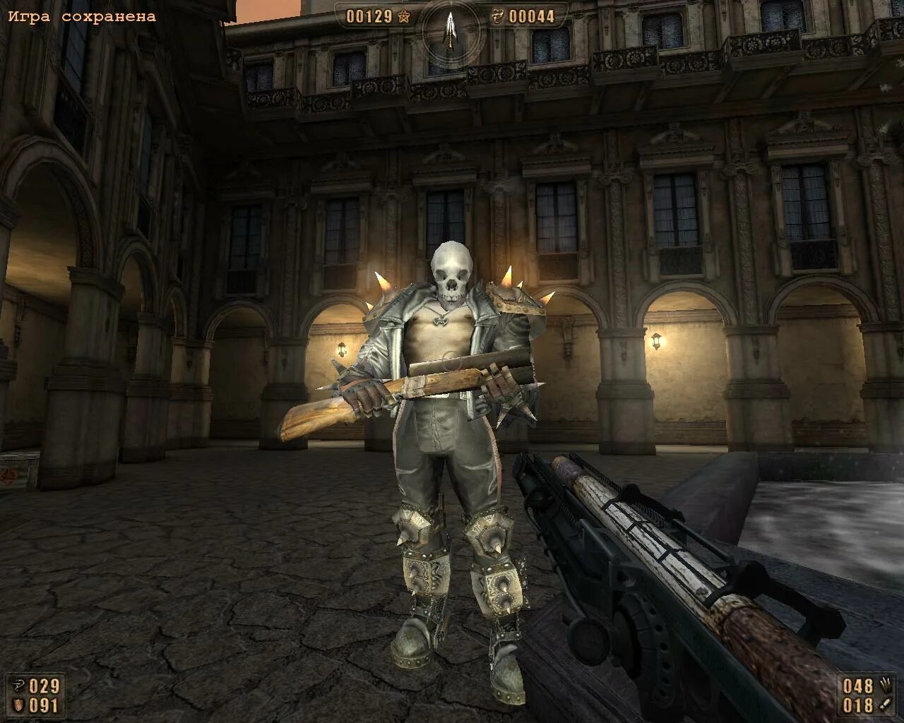 Painkiller одежда. Painkiller череп. костюм painkiller.