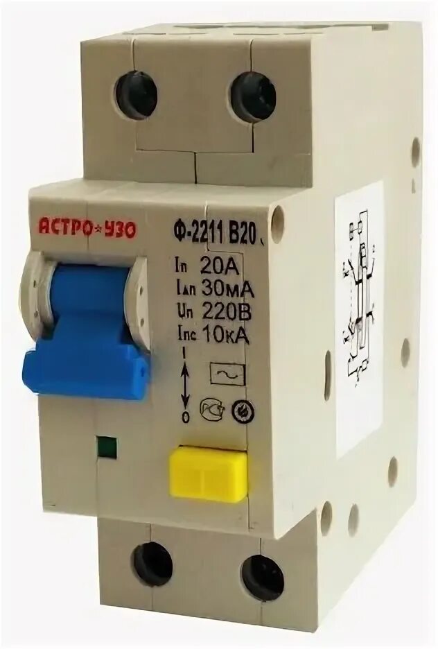 Авв f202 ac-25/0. Узо 20а. Abb диф 941. Узо schneider electric resi9. Узо 20а.