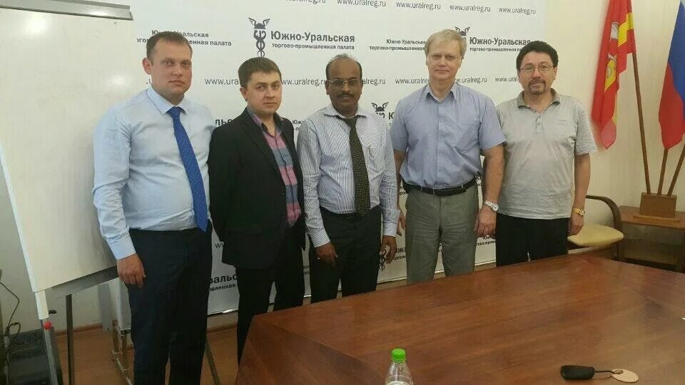 Южно-уральская торгово-промышленная палата. Уральская тпп. Торгово-промышленная палата кубань ткаченко. Южно уральская торговая палата. Уральская торгово-промышленная палата логотип.
