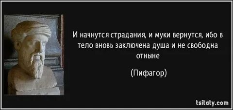 Н пока
