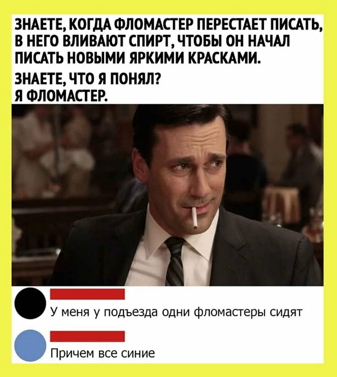 Что делать если перестал писать. Перестань звонить и писать. Девушка перестала писать первой. Если подруга перестала о. Почему парень перестал писать.