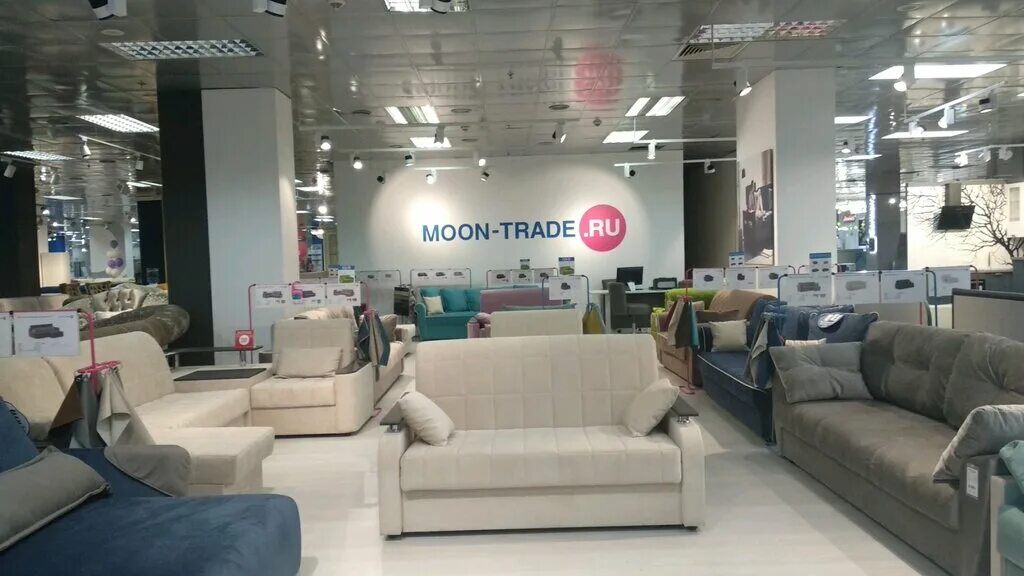 магазин мебели в москве. каширское шоссе 61 3а мебель. мебельный центр барс рязань. территория мебели санкт-петербург московское шоссе. салон мебели москва.