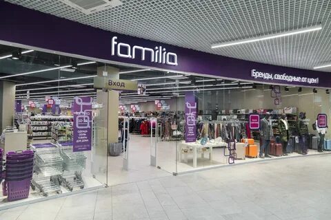 Сайт магазина фамилия москва каталог