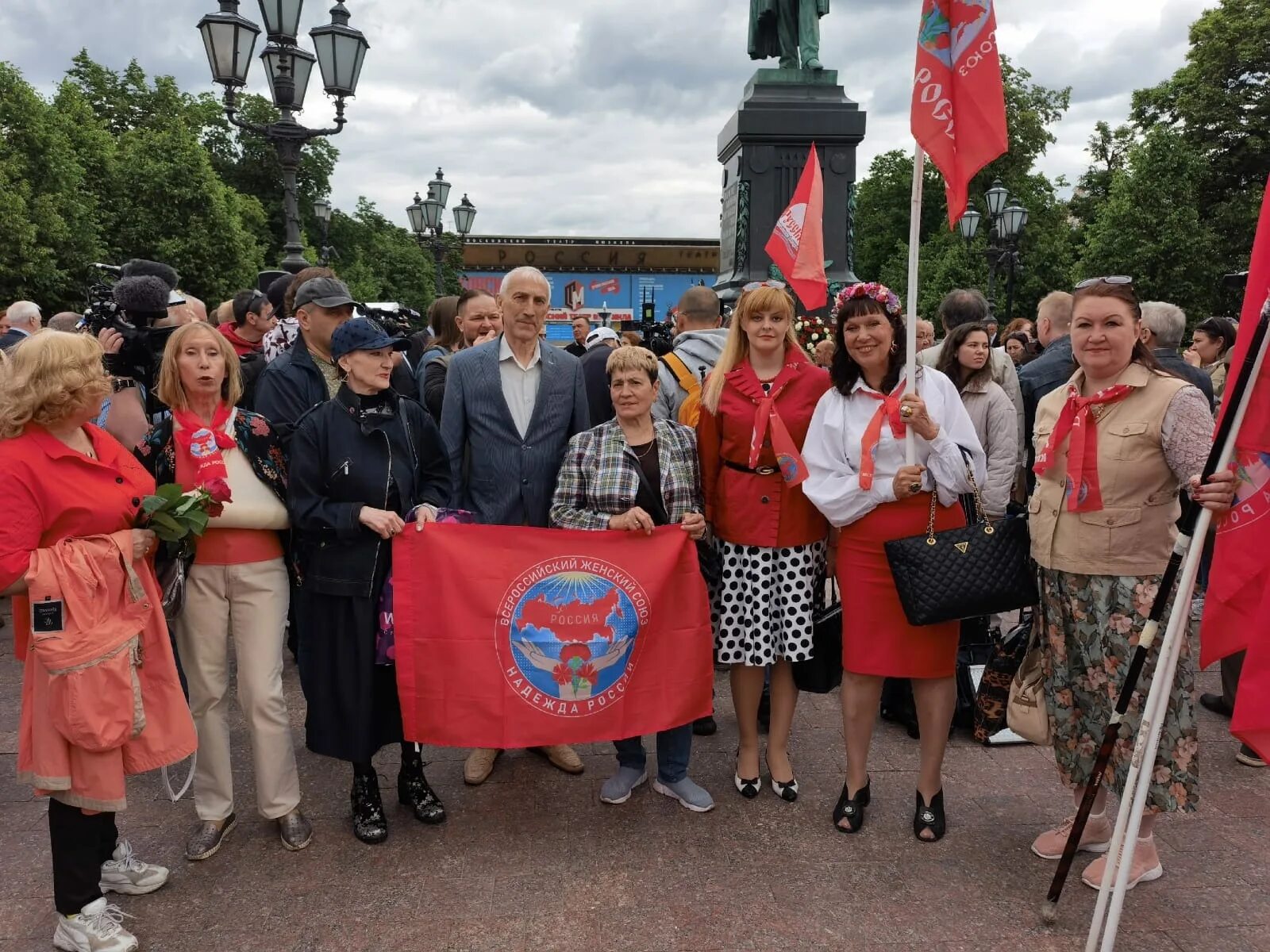 Сайт кпрф русо. День России КПРФ. День России мероприятия. День России для коммуниста. Агитация КПРФ В Москве.