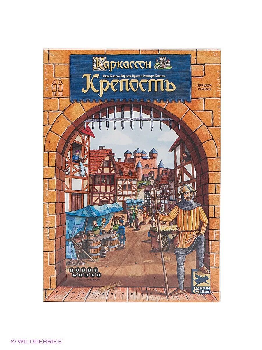 Настольная игра крепости. Каркассон крепость игра. Крепость Каркассон внутри. Обои Каркассон фон настольная игра. Carcasson City.