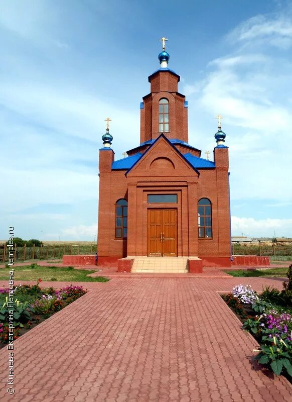 Село алексеевка алексеевского района самарской области. Храм Алексеевка Алексеевский район Самарская. Село Гавриловка Самарская область Алексеевский район. Алексеевский район Церковь Самарская область Алексеевский. Церковь в Алексеевке Алексеевского района Самарской области.