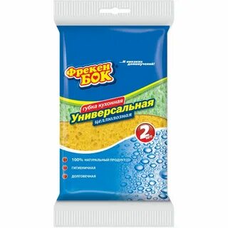 Фрекен бок отзывы