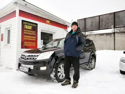Автосалон глазов