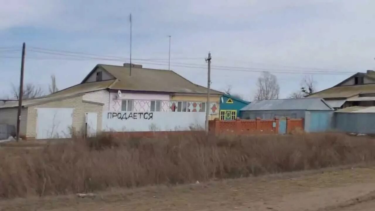 Село Комсомольское Саратовская область Краснокутский район. Саратовский областной Краснокутский район село Комсомольское. Село Лавровка Саратовская область Краснокутский район. Село Еруслан Саратовская область.