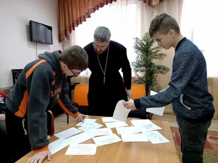 Работа в школе интернат