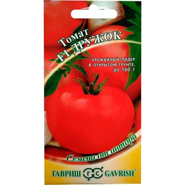 томат дружная семейка f1. помидоры дружная семейка фото. томат дружная семейка. дружная семейка томат описание. томат розовая семейка аэлита.