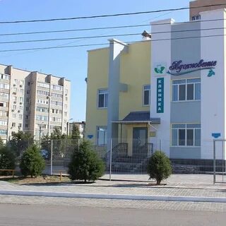 Рэп 1 камышин 5 мкр телефон