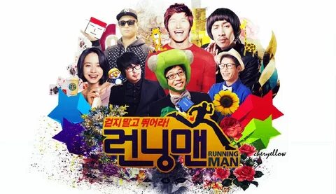 Running man