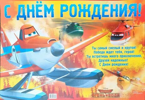 Вертоломы