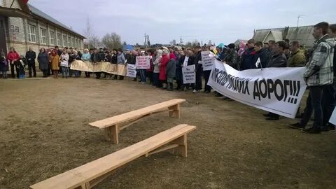 Погода тарногский городок на неделю рп5