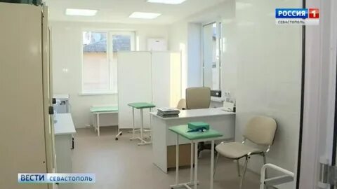 Детские поликлиники симферополя регистратура