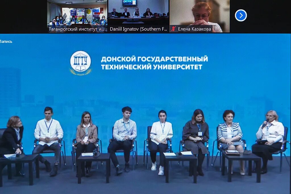 Телемост создать видеовстречу