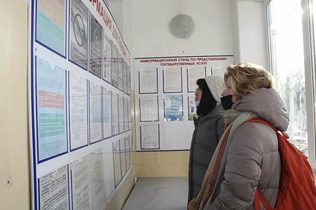 Нггпк расписание находка. Нггпк находка. находкинский государственный гуманитарно-политехнический колледж. нггпк находка картинки.