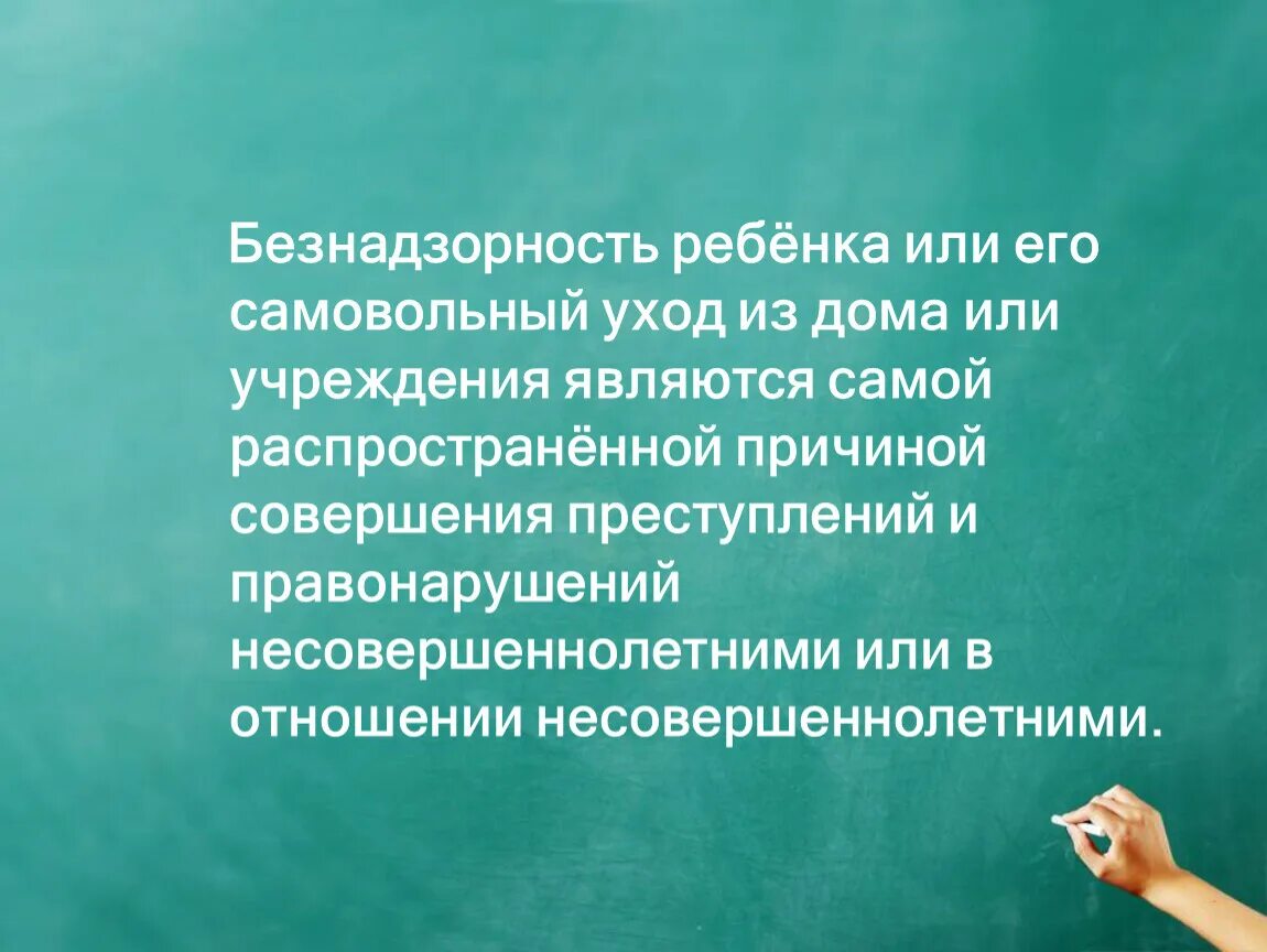 При скрещивании 2 мух дрозофил. При скрещивание двух дрозофил с каплевидным. При скрещивании мух дрозофил. Докладам.. При скрещивании серых мух друг с другом в их потомстве.