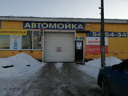 Череповец боршодская