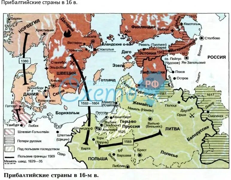 Население прибалтики по странам. Карта Прибалтики 16 века. Карта Прибалтики 17 век. Прибалтика в 17 веке карта. Прибалтика в 16 веке карта.