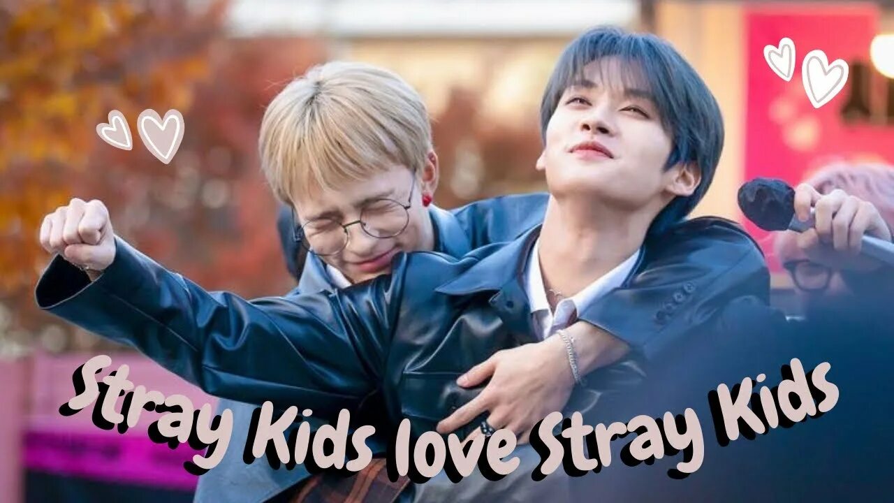 Стрей кидс лов. Хан и чанбин Stray Kids 2022. Stray Kids Хенджин Psycho. Stray Kids with Love. Stray Kids Prada.