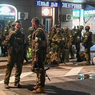 Чвк вагнер сегодняшний день