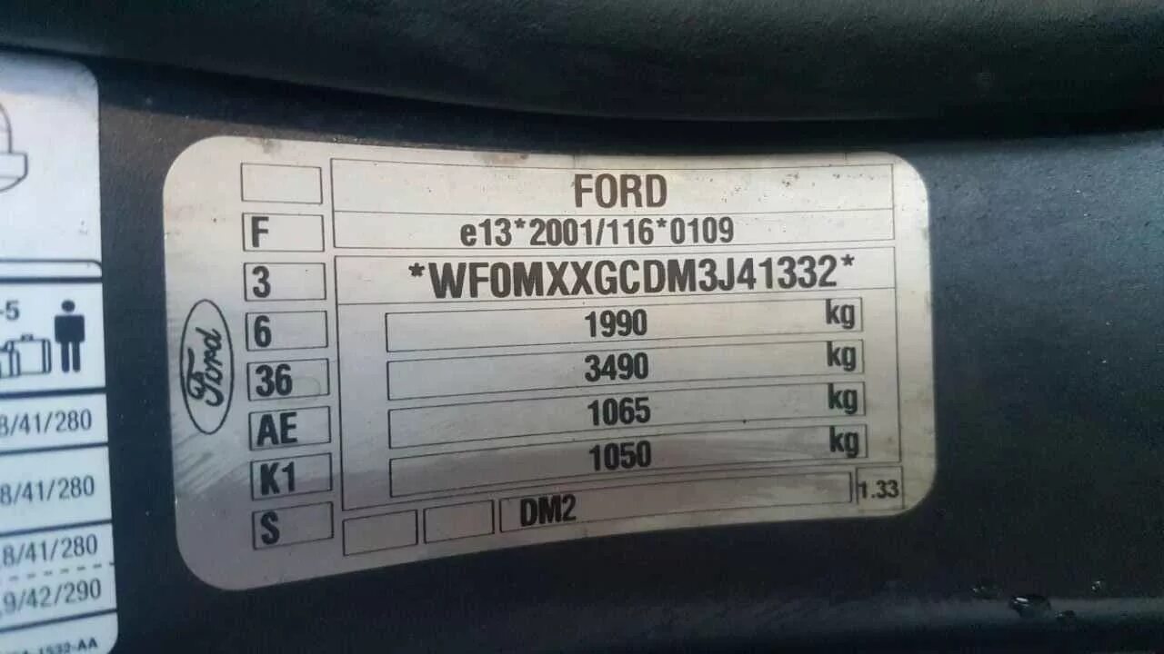VIN номер Ford Mondeo 4 универсал. Форд фокус 1 табличка вин. Номер краски Форд Мондео 2. Код краски на Форд Мондео 4 дизель 2.0 2010г.