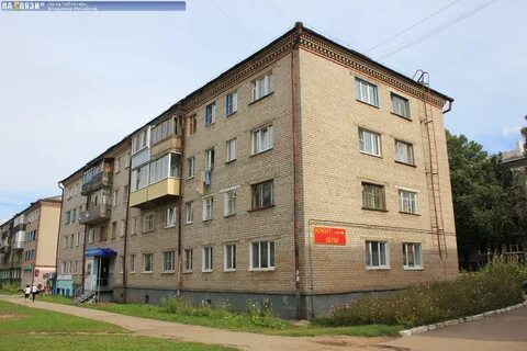 Декабристов 37