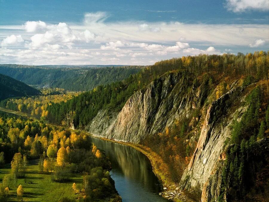 Время в башкортостане в уфе. Южный Урал Башкирия. Гора Янгантау в Башкирии. Уральские горы в Башкирии. Гора Янгантау в Башкирии фото.